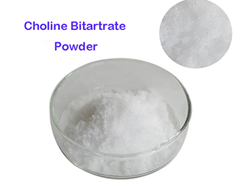 What Are Choline Bitartrates Good For?